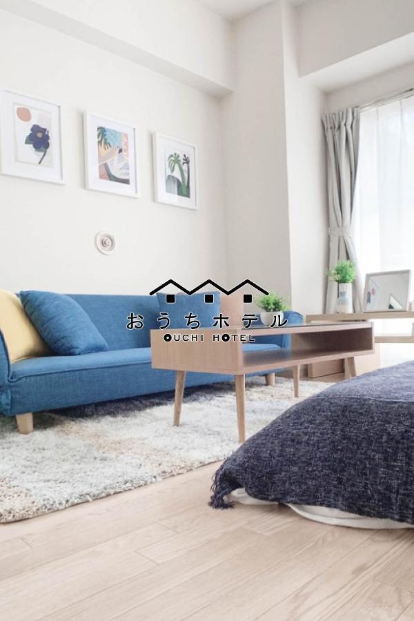 OUCHI HOTEL Takaramachi Hiroshima Eksteriør billede