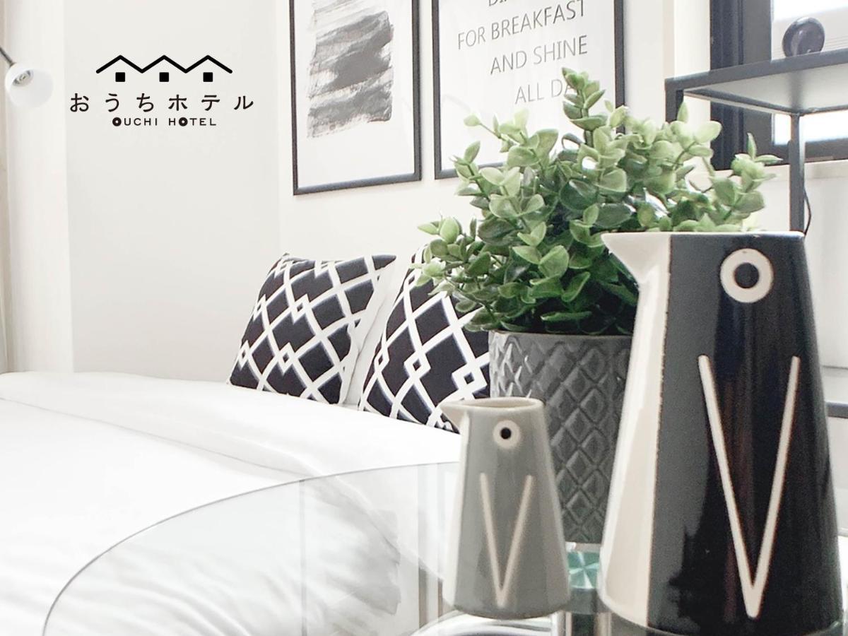 OUCHI HOTEL Takaramachi Hiroshima Eksteriør billede