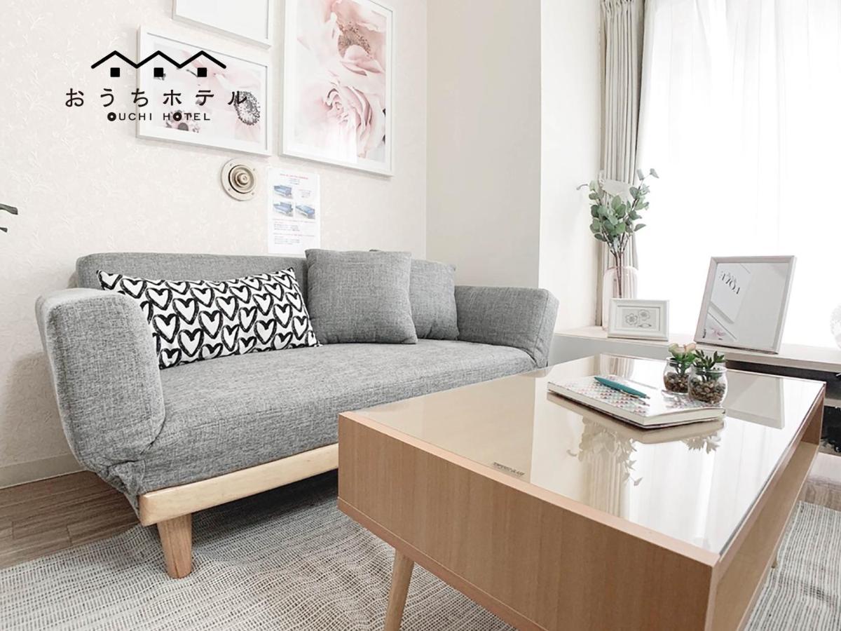 OUCHI HOTEL Takaramachi Hiroshima Eksteriør billede