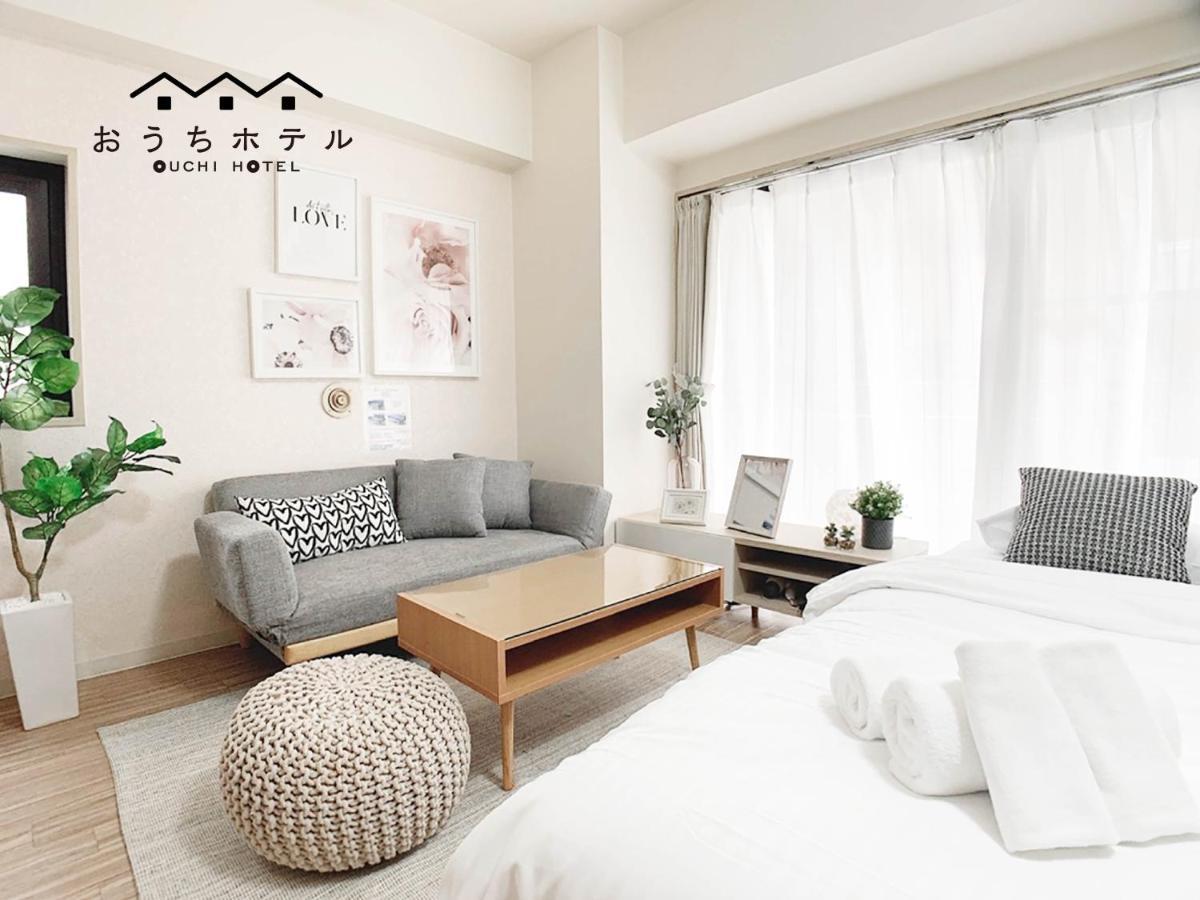 OUCHI HOTEL Takaramachi Hiroshima Eksteriør billede