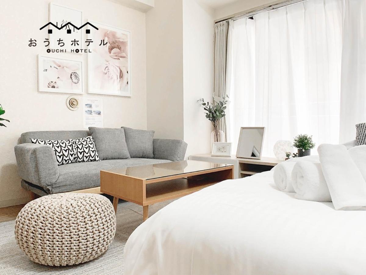 OUCHI HOTEL Takaramachi Hiroshima Eksteriør billede