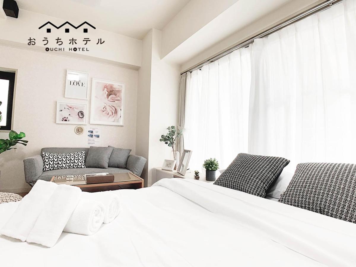 OUCHI HOTEL Takaramachi Hiroshima Eksteriør billede