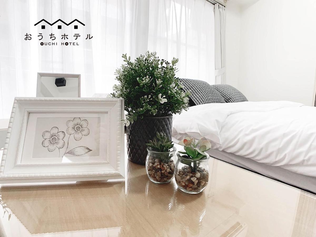 OUCHI HOTEL Takaramachi Hiroshima Eksteriør billede