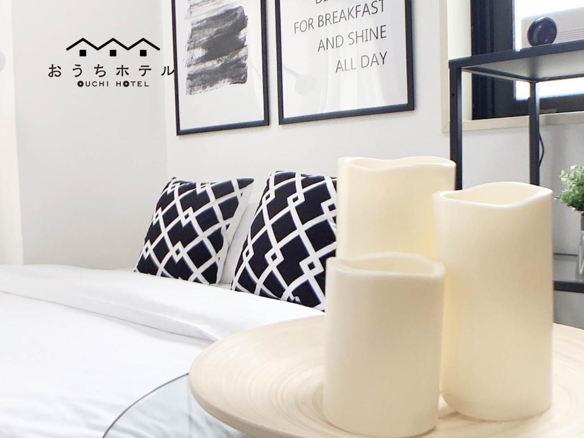 OUCHI HOTEL Takaramachi Hiroshima Eksteriør billede