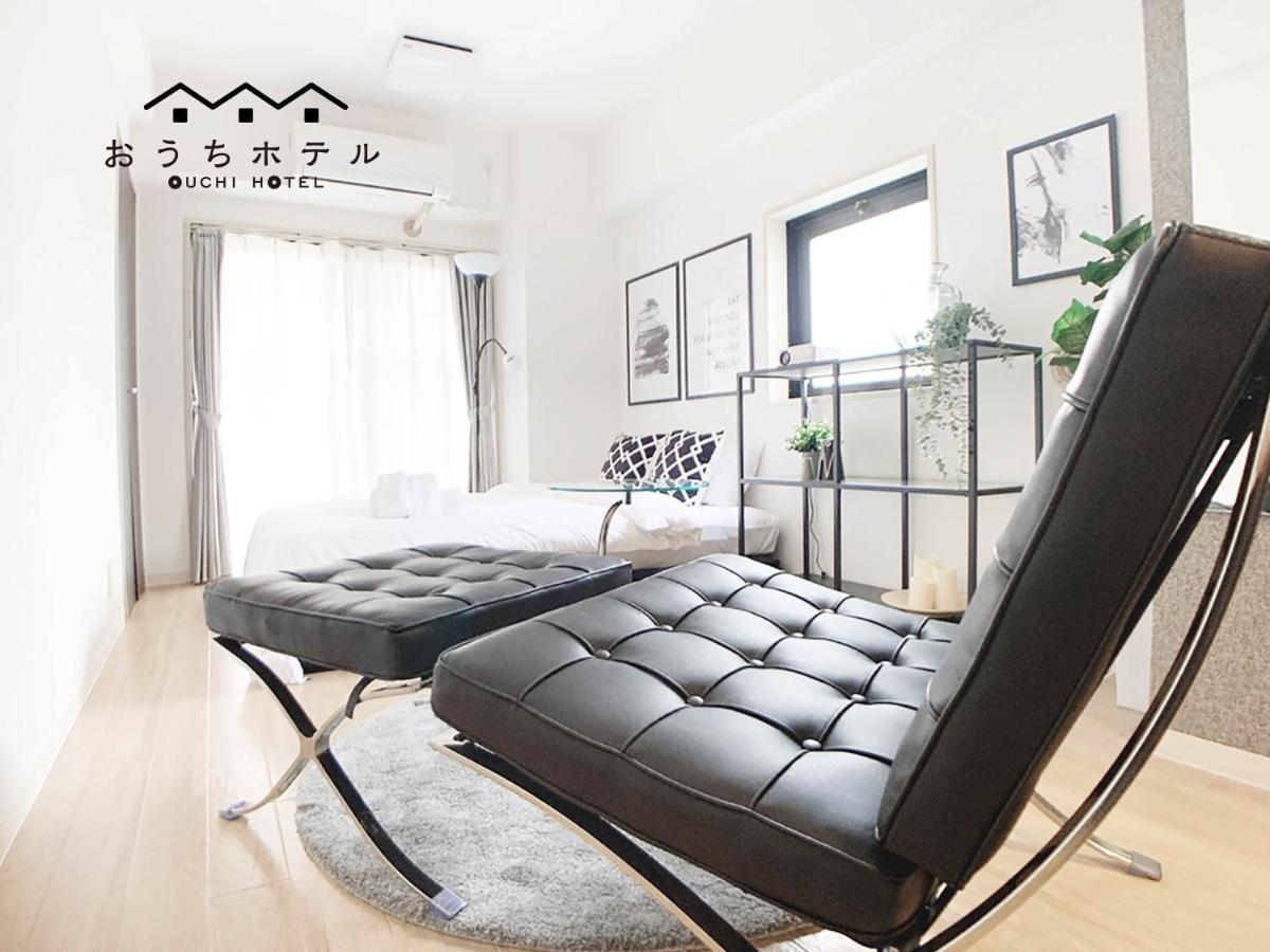 OUCHI HOTEL Takaramachi Hiroshima Eksteriør billede
