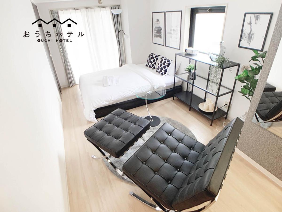 OUCHI HOTEL Takaramachi Hiroshima Eksteriør billede