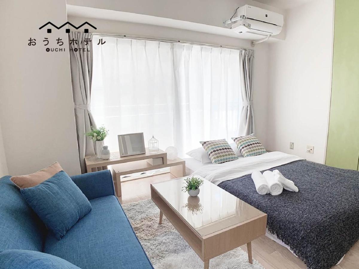 OUCHI HOTEL Takaramachi Hiroshima Eksteriør billede