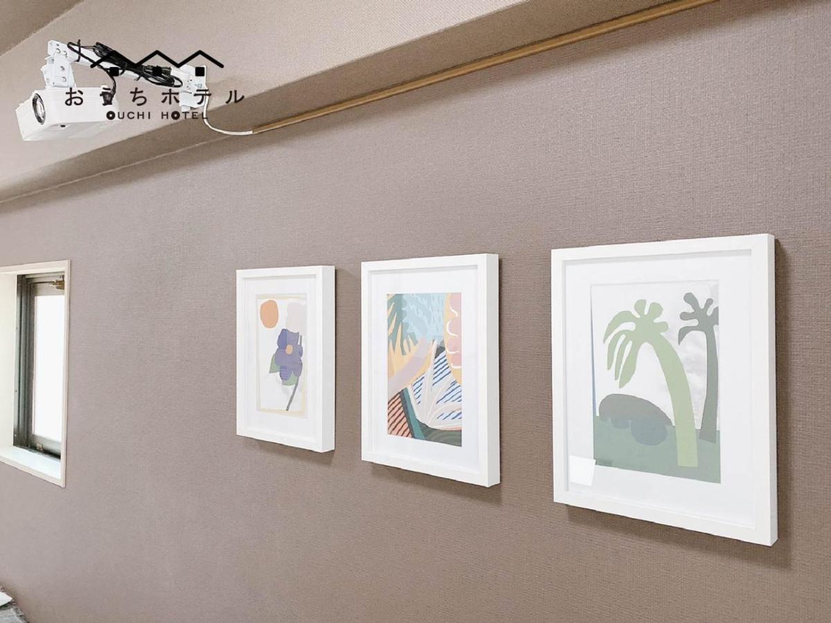 OUCHI HOTEL Takaramachi Hiroshima Eksteriør billede