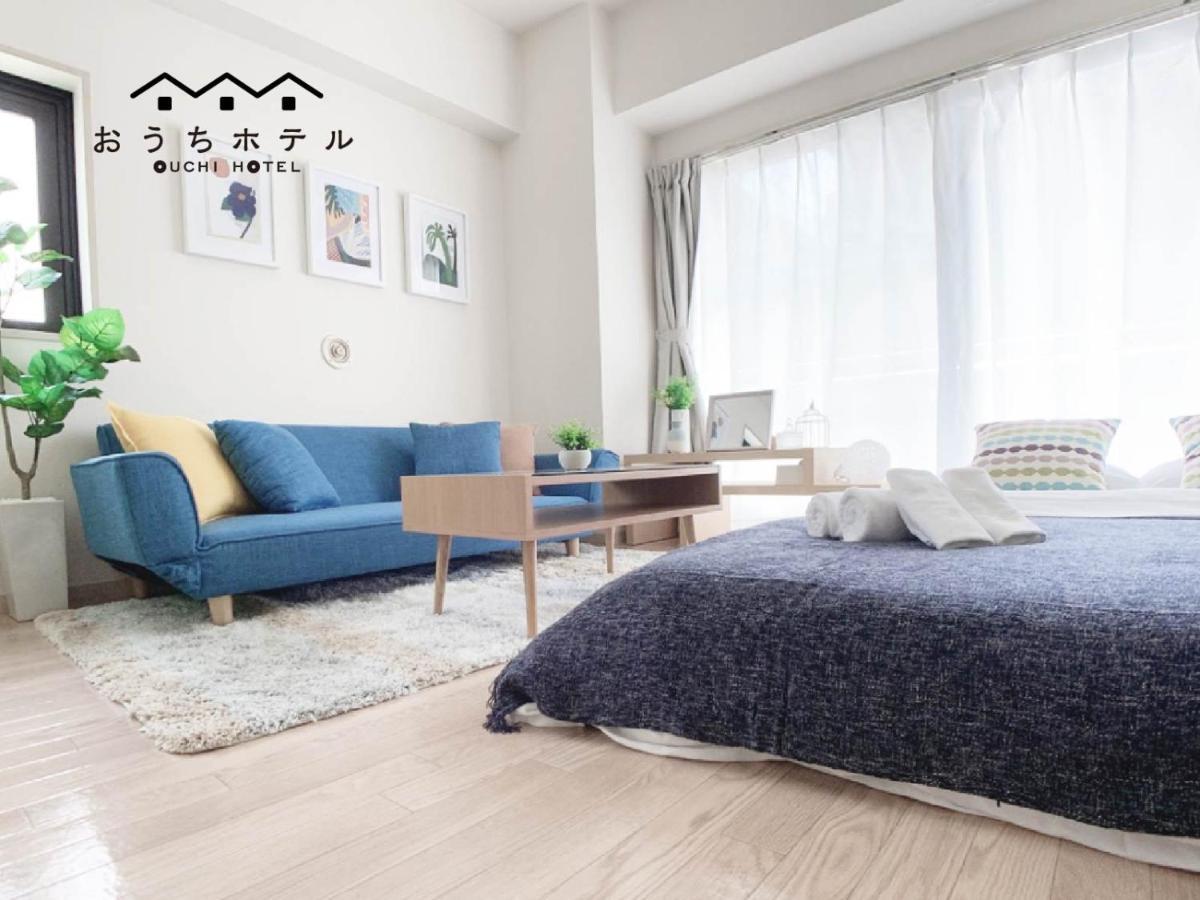 OUCHI HOTEL Takaramachi Hiroshima Eksteriør billede