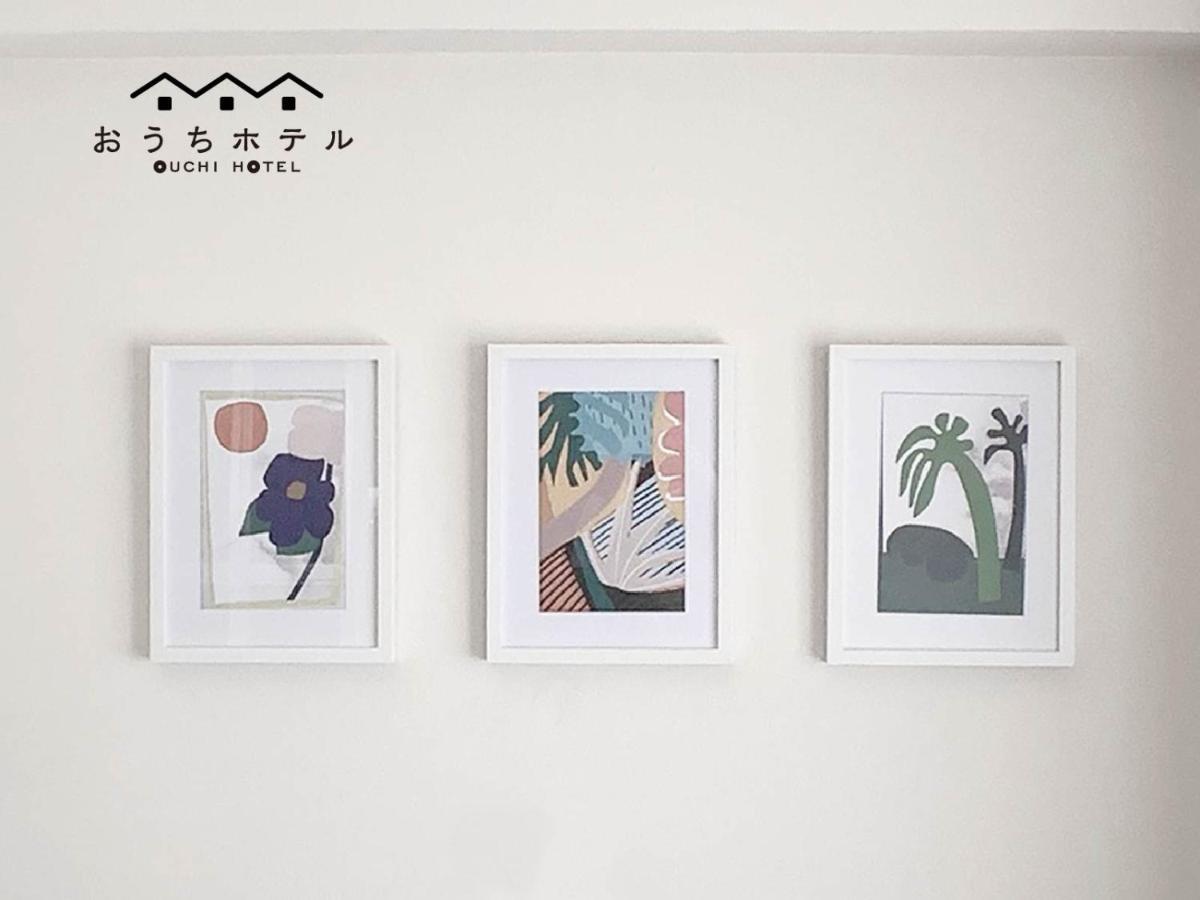 OUCHI HOTEL Takaramachi Hiroshima Eksteriør billede