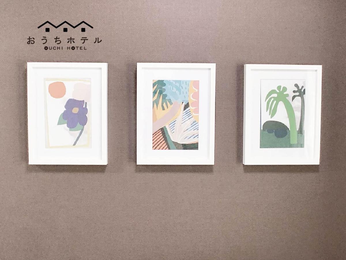 OUCHI HOTEL Takaramachi Hiroshima Eksteriør billede