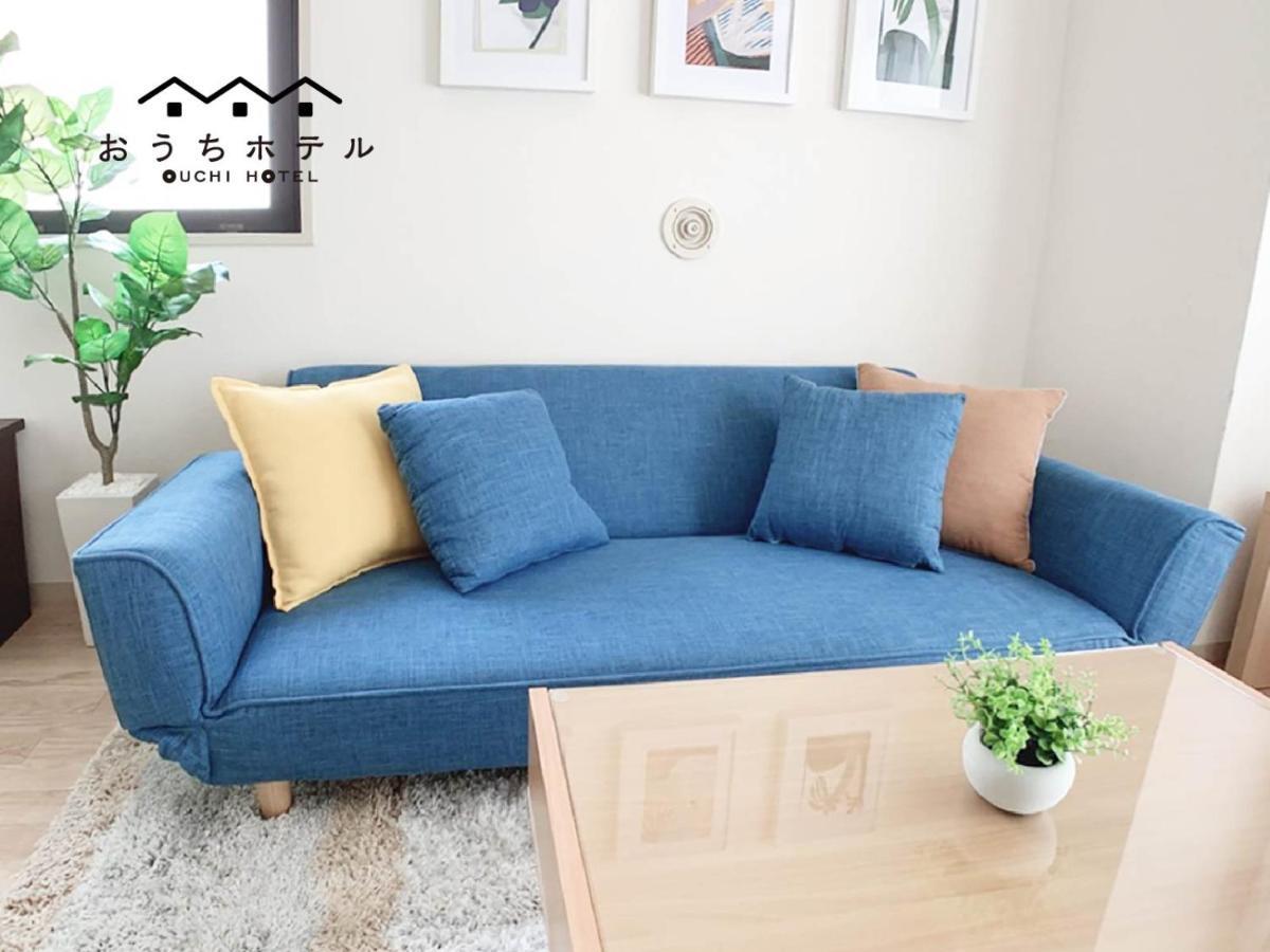 OUCHI HOTEL Takaramachi Hiroshima Eksteriør billede