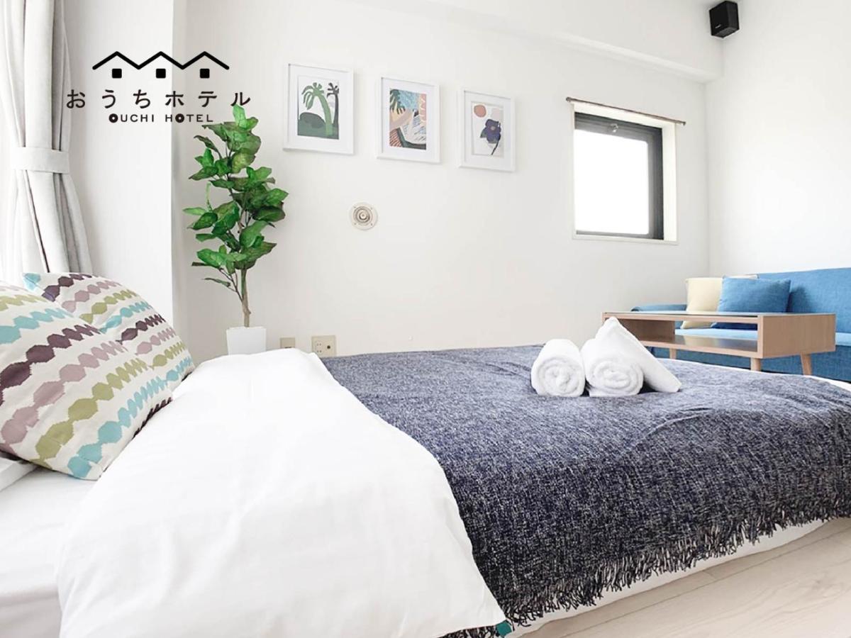 OUCHI HOTEL Takaramachi Hiroshima Eksteriør billede