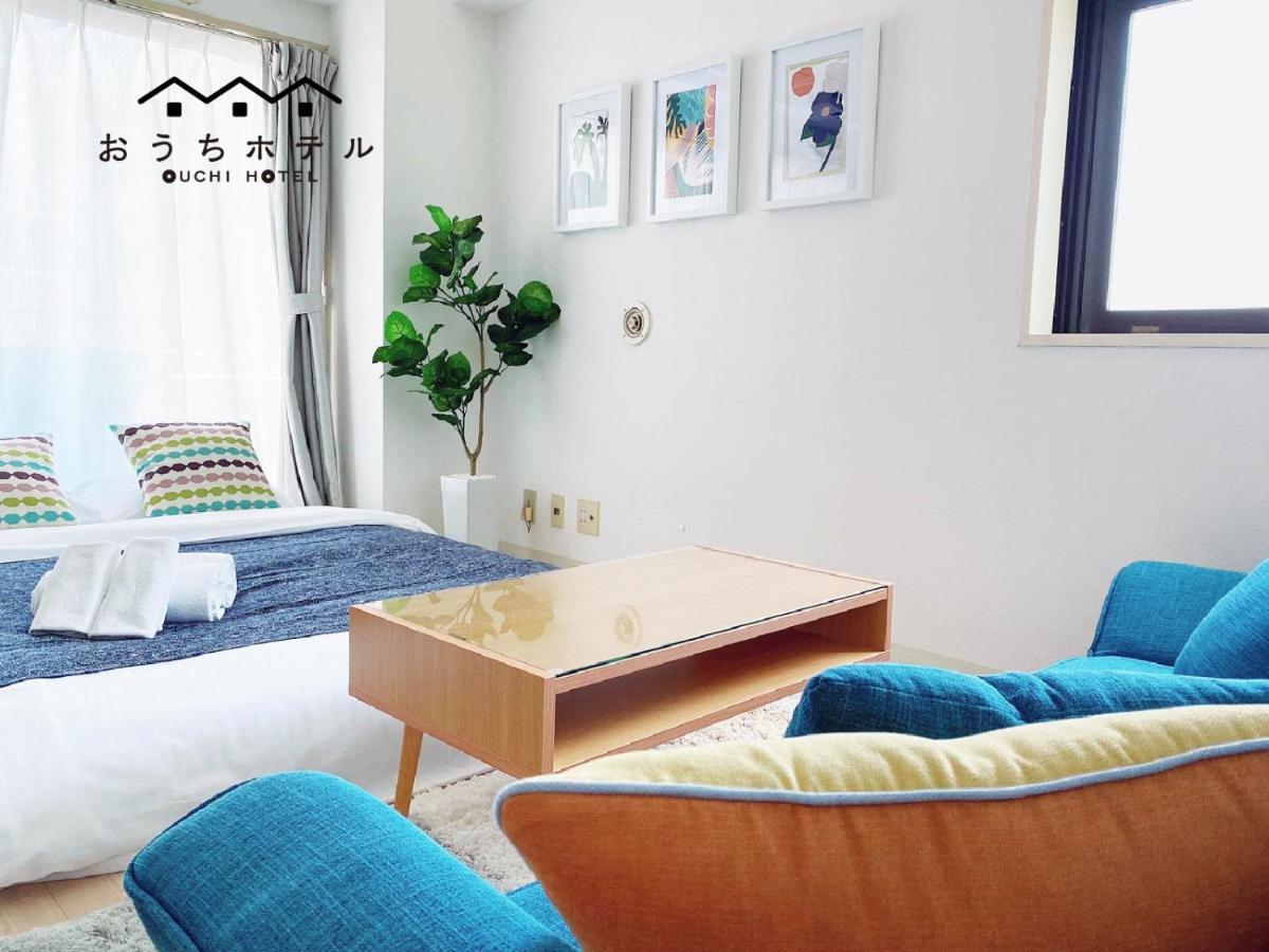 OUCHI HOTEL Takaramachi Hiroshima Eksteriør billede