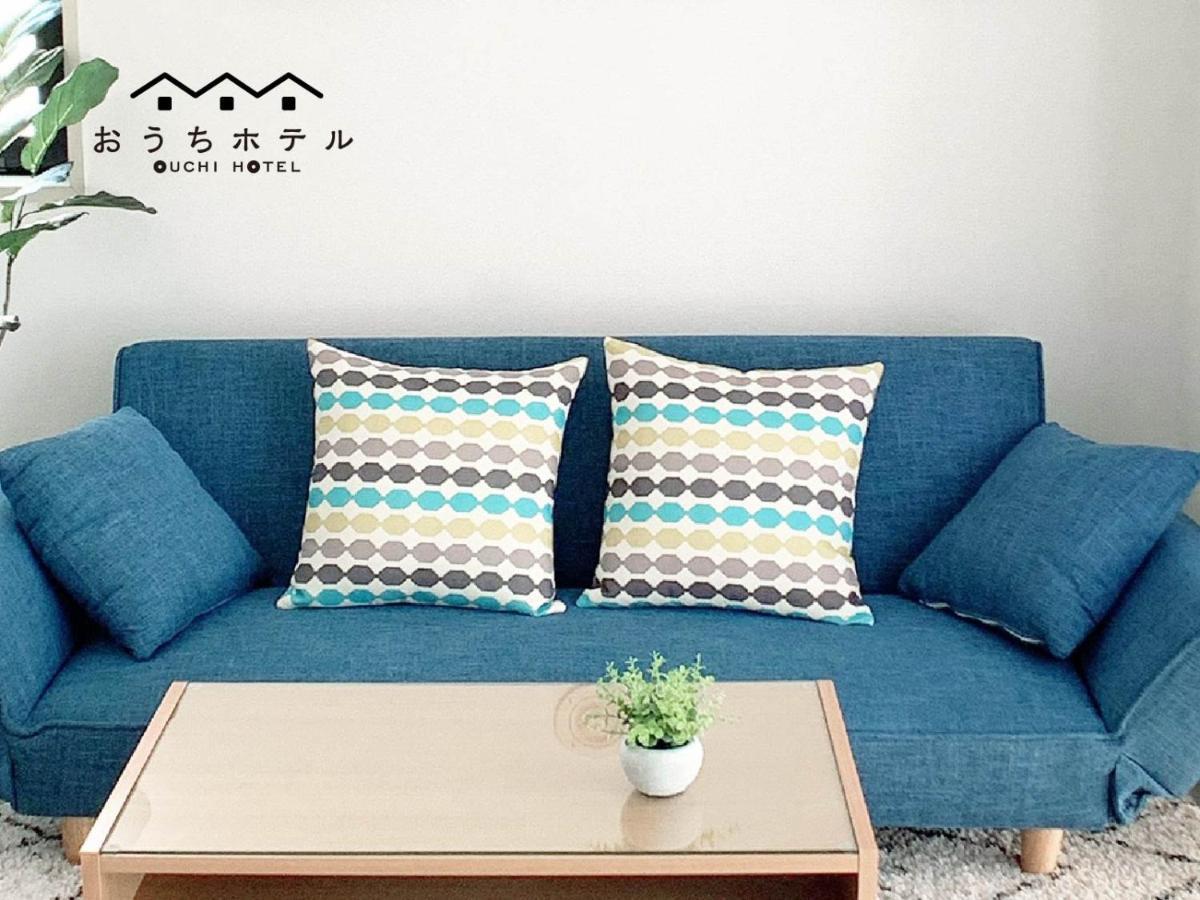 OUCHI HOTEL Takaramachi Hiroshima Eksteriør billede
